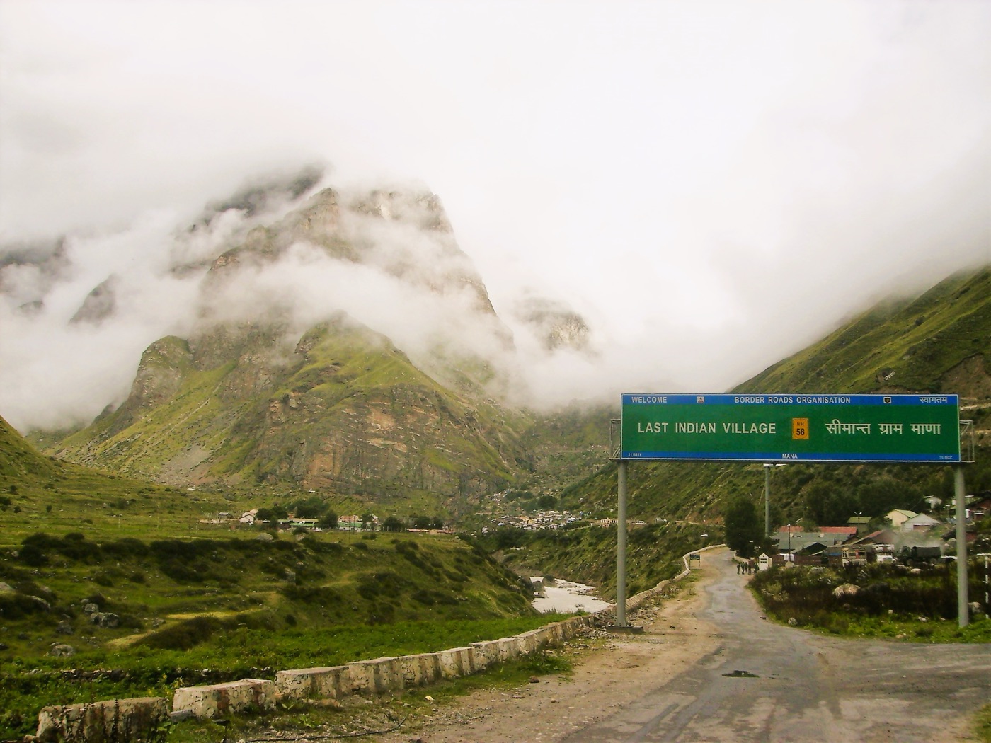 The road into Mana village near Badrinath